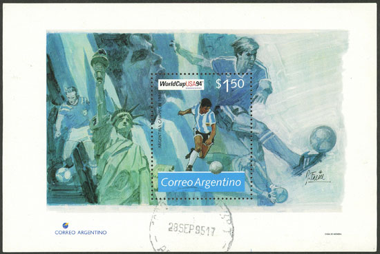 Lot 1245 - Argentina souvenir sheets -  Guillermo Jalil - Philatino Auction # 2414 ARGENTINA: Super-economy auction with many interesting lots with VERY LOW PRICES!