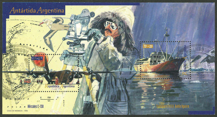 Lot 1247 - Argentina souvenir sheets -  Guillermo Jalil - Philatino Auction # 2414 ARGENTINA: Super-economy auction with many interesting lots with VERY LOW PRICES!