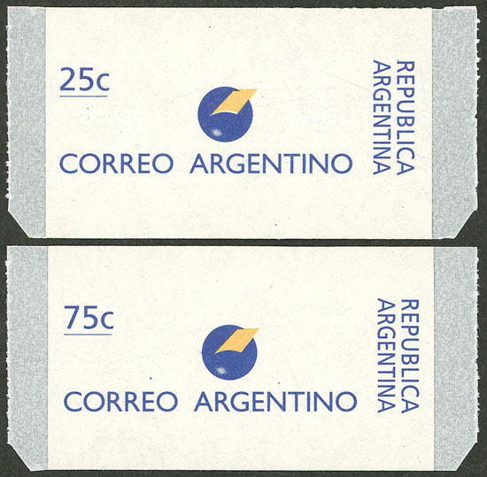 Lot 1094 - Argentina general issues - Guillermo Jalil - Philatino Auction # 2414 ARGENTINA: Super-economy auction with many interesting lots with VERY LOW PRICES! Lot 1094 - Argentina general issues - Guillermo Jalil - Philatino Auction # 2414 ARGENTINA: Super-economy auction with many interesting lots with VERY LOW PRICES!