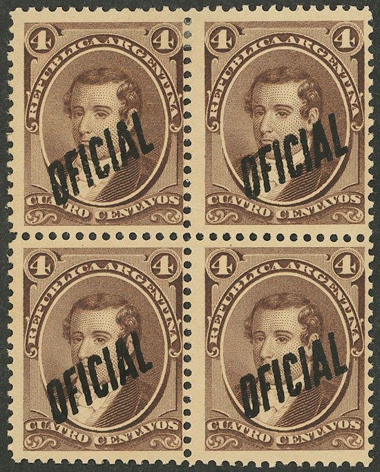Lot 1277 - Argentina official stamps -  Guillermo Jalil - Philatino Auction # 2414 ARGENTINA: Super-economy auction with many interesting lots with VERY LOW PRICES!