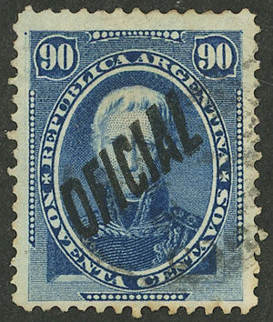 Lot 1285 - Argentina official stamps -  Guillermo Jalil - Philatino Auction # 2414 ARGENTINA: Super-economy auction with many interesting lots with VERY LOW PRICES!