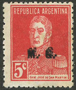 Lot 1297 - Argentina official stamps -  Guillermo Jalil - Philatino Auction # 2414 ARGENTINA: Super-economy auction with many interesting lots with VERY LOW PRICES!
