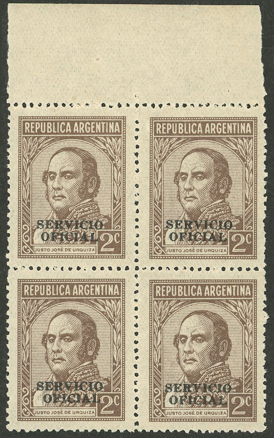 Lot 1324 - Argentina official stamps - Guillermo Jalil - Philatino Auction # 2414 ARGENTINA: Super-economy auction with many interesting lots with VERY LOW PRICES! Lot 1324 - Argentina official stamps - Guillermo Jalil - Philatino Auction # 2414 ARGENTINA: Super-economy auction with many interesting lots with VERY LOW PRICES!