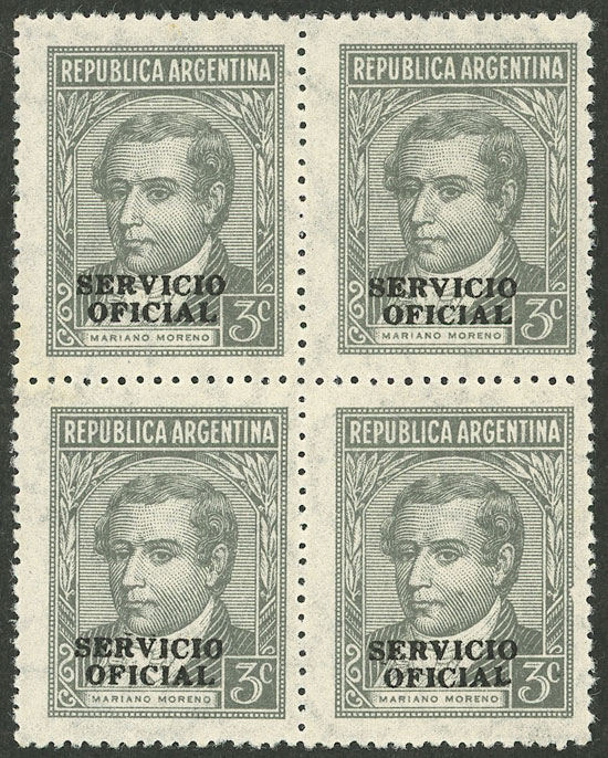 Lot 1331 - Argentina official stamps -  Guillermo Jalil - Philatino Auction # 2414 ARGENTINA: Super-economy auction with many interesting lots with VERY LOW PRICES!
