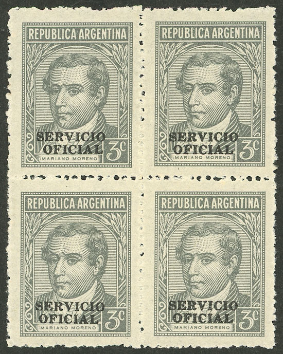 Lot 1332 - Argentina official stamps -  Guillermo Jalil - Philatino Auction # 2414 ARGENTINA: Super-economy auction with many interesting lots with VERY LOW PRICES!
