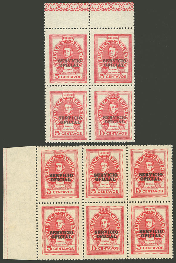 Lot 1329 - Argentina official stamps -  Guillermo Jalil - Philatino Auction # 2414 ARGENTINA: Super-economy auction with many interesting lots with VERY LOW PRICES!