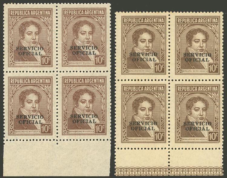 Lot 1322 - Argentina official stamps - Guillermo Jalil - Philatino Auction # 2414 ARGENTINA: Super-economy auction with many interesting lots with VERY LOW PRICES! Lot 1322 - Argentina official stamps - Guillermo Jalil - Philatino Auction # 2414 ARGENTINA: Super-economy auction with many interesting lots with VERY LOW PRICES!