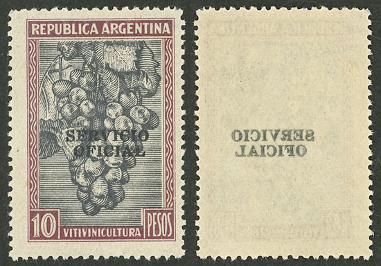 Lot 1326 - Argentina official stamps -  Guillermo Jalil - Philatino Auction # 2414 ARGENTINA: Super-economy auction with many interesting lots with VERY LOW PRICES!