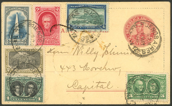 Lot 256 - Argentina general issues - Guillermo Jalil - Philatino Auction # 2414 ARGENTINA: Super-economy auction with many interesting lots with VERY LOW PRICES! Lot 256 - Argentina general issues - Guillermo Jalil - Philatino Auction # 2414 ARGENTINA: Super-economy auction with many interesting lots with VERY LOW PRICES!