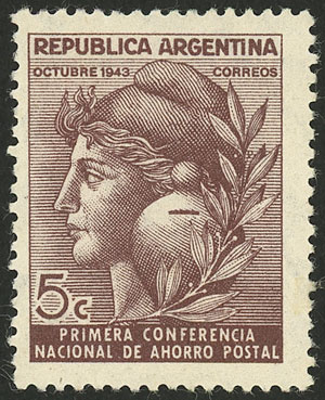 Lot 585 - Argentina general issues -  Guillermo Jalil - Philatino Auction # 2414 ARGENTINA: Super-economy auction with many interesting lots with VERY LOW PRICES!