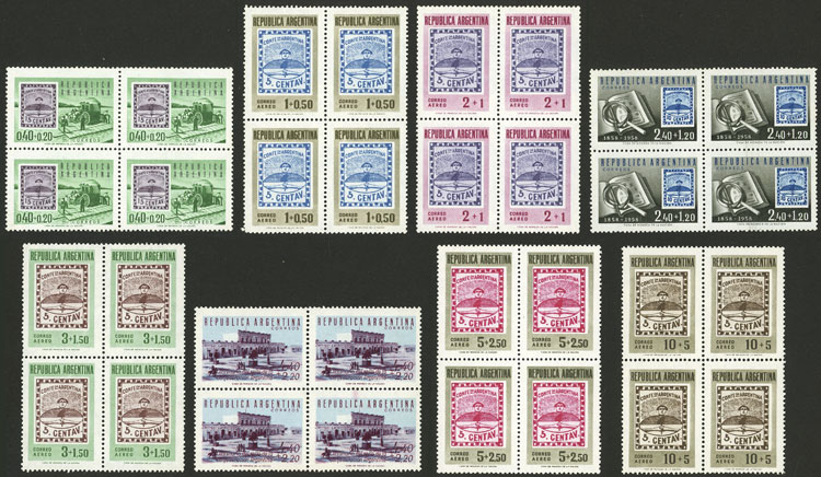 Lot 730 - Argentina general issues -  Guillermo Jalil - Philatino Auction # 2414 ARGENTINA: Super-economy auction with many interesting lots with VERY LOW PRICES!