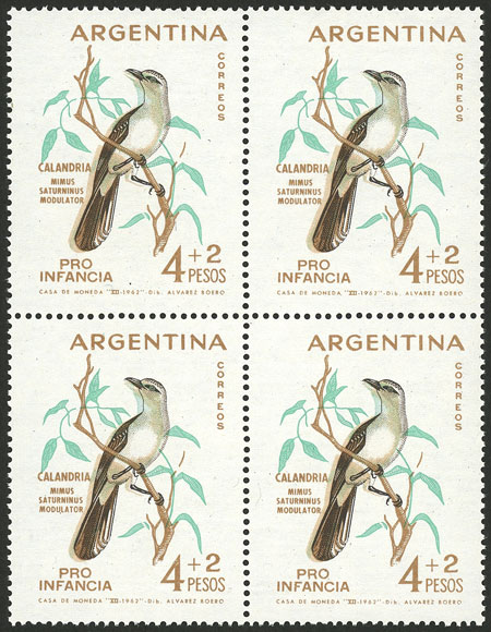 Lot 807 - Argentina general issues -  Guillermo Jalil - Philatino Auction # 2414 ARGENTINA: Super-economy auction with many interesting lots with VERY LOW PRICES!
