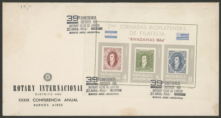 Lot 1470 - Argentina general issues -  Guillermo Jalil - Philatino Auction # 2414 ARGENTINA: Super-economy auction with many interesting lots with VERY LOW PRICES!