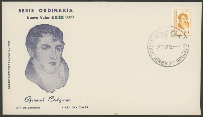 Lot 909 - Argentina general issues -  Guillermo Jalil - Philatino Auction # 2414 ARGENTINA: Super-economy auction with many interesting lots with VERY LOW PRICES!