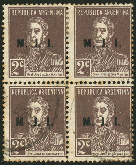 Lot 1310 - Argentina official stamps - Guillermo Jalil - Philatino Auction # 2414 ARGENTINA: Super-economy auction with many interesting lots with VERY LOW PRICES! Lot 1310 - Argentina official stamps - Guillermo Jalil - Philatino Auction # 2414 ARGENTINA: Super-economy auction with many interesting lots with VERY LOW PRICES!