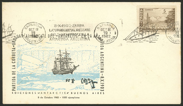 Lot 1466 - Argentina postal history -  Guillermo Jalil - Philatino Auction # 2414 ARGENTINA: Super-economy auction with many interesting lots with VERY LOW PRICES!