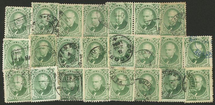 Lot 131 - Argentina general issues -  Guillermo Jalil - Philatino Auction # 2414 ARGENTINA: Super-economy auction with many interesting lots with VERY LOW PRICES!