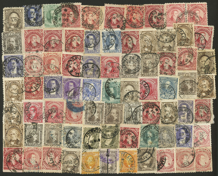 Lot 1512 - Argentina Lots and Collections - Guillermo Jalil - Philatino Auction # 2414 ARGENTINA: Super-economy auction with many interesting lots with VERY LOW PRICES! Lot 1512 - Argentina Lots and Collections - Guillermo Jalil - Philatino Auction # 2414 ARGENTINA: Super-economy auction with many interesting lots with VERY LOW PRICES!