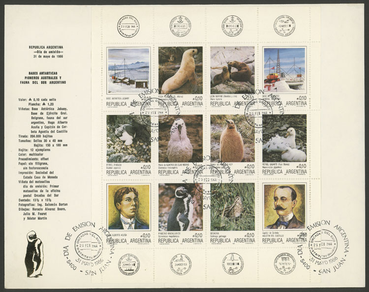 Lot 1225 - Argentina souvenir sheets - Guillermo Jalil - Philatino Auction # 2414 ARGENTINA: Super-economy auction with many interesting lots with VERY LOW PRICES! Lot 1225 - Argentina souvenir sheets - Guillermo Jalil - Philatino Auction # 2414 ARGENTINA: Super-economy auction with many interesting lots with VERY LOW PRICES!