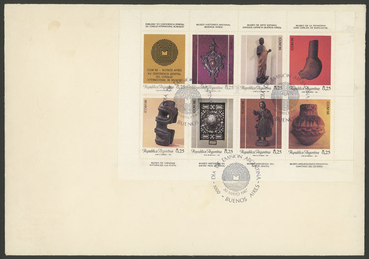 Lot 1227 - Argentina souvenir sheets -  Guillermo Jalil - Philatino Auction # 2414 ARGENTINA: Super-economy auction with many interesting lots with VERY LOW PRICES!