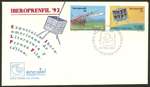 Lot 1075 - Argentina general issues - Guillermo Jalil - Philatino Auction # 2414 ARGENTINA: Super-economy auction with many interesting lots with VERY LOW PRICES! Lot 1075 - Argentina general issues - Guillermo Jalil - Philatino Auction # 2414 ARGENTINA: Super-economy auction with many interesting lots with VERY LOW PRICES!