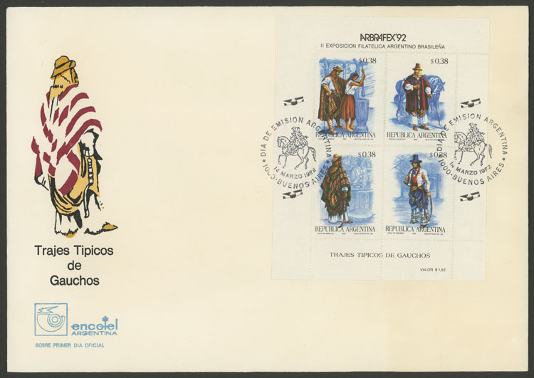 Lot 1242 - Argentina souvenir sheets -  Guillermo Jalil - Philatino Auction # 2414 ARGENTINA: Super-economy auction with many interesting lots with VERY LOW PRICES!