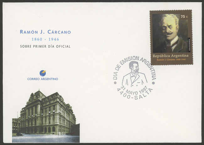Lot 1098 - Argentina general issues - Guillermo Jalil - Philatino Auction # 2414 ARGENTINA: Super-economy auction with many interesting lots with VERY LOW PRICES! Lot 1098 - Argentina general issues - Guillermo Jalil - Philatino Auction # 2414 ARGENTINA: Super-economy auction with many interesting lots with VERY LOW PRICES!