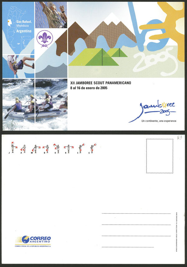 Lot 1522 - Argentina postcards - Guillermo Jalil - Philatino Auction # 2414 ARGENTINA: Super-economy auction with many interesting lots with VERY LOW PRICES! Lot 1522 - Argentina postcards - Guillermo Jalil - Philatino Auction # 2414 ARGENTINA: Super-economy auction with many interesting lots with VERY LOW PRICES!