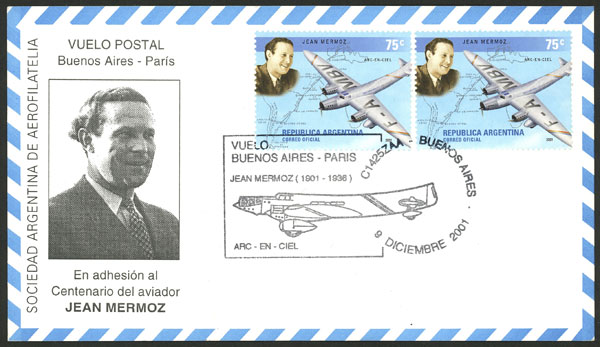Lot 1373 - Argentina postal history - Guillermo Jalil - Philatino Auction # 2414 ARGENTINA: Super-economy auction with many interesting lots with VERY LOW PRICES! Lot 1373 - Argentina postal history - Guillermo Jalil - Philatino Auction # 2414 ARGENTINA: Super-economy auction with many interesting lots with VERY LOW PRICES!