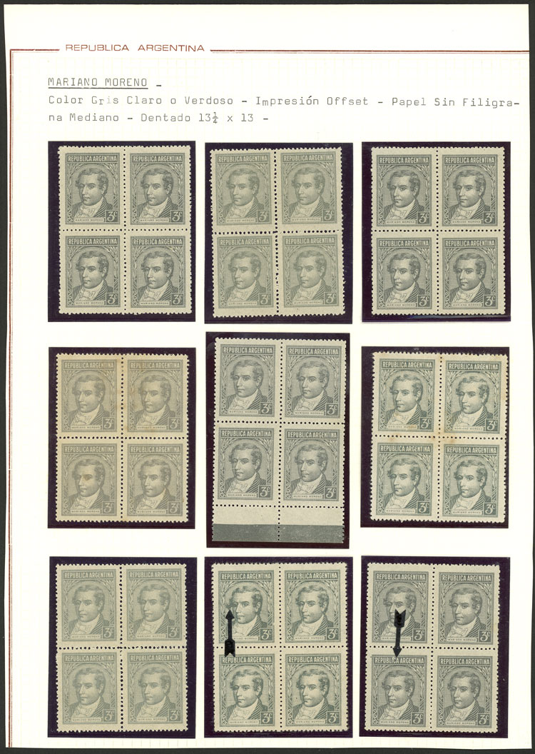 Lot 568 - Argentina general issues - Guillermo Jalil - Philatino Auction # 2414 ARGENTINA: Super-economy auction with many interesting lots with VERY LOW PRICES! Lot 568 - Argentina general issues - Guillermo Jalil - Philatino Auction # 2414 ARGENTINA: Super-economy auction with many interesting lots with VERY LOW PRICES!