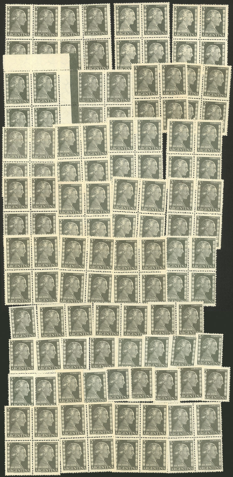 Lot 646 - Argentina general issues -  Guillermo Jalil - Philatino Auction # 2414 ARGENTINA: Super-economy auction with many interesting lots with VERY LOW PRICES!