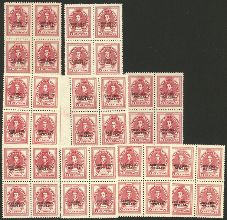 Lot 1328 - Argentina official stamps -  Guillermo Jalil - Philatino Auction # 2414 ARGENTINA: Super-economy auction with many interesting lots with VERY LOW PRICES!