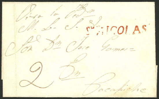Lot 1366 - Argentina pre-stamp mail - Guillermo Jalil - Philatino Auction # 2414 ARGENTINA: Super-economy auction with many interesting lots with VERY LOW PRICES! Lot 1366 - Argentina pre-stamp mail - Guillermo Jalil - Philatino Auction # 2414 ARGENTINA: Super-economy auction with many interesting lots with VERY LOW PRICES!