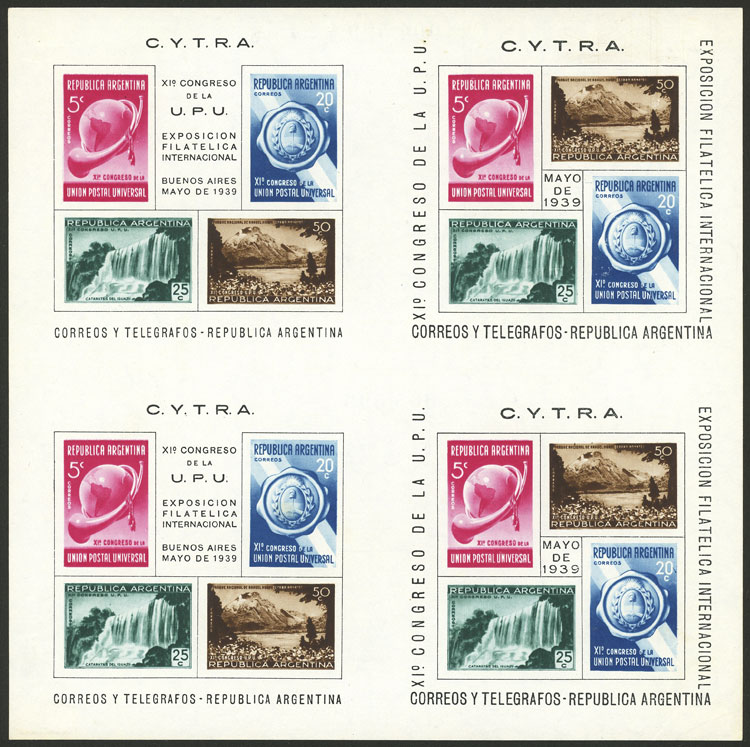 Lot 1182 - Argentina souvenir sheets - Guillermo Jalil - Philatino Auction # 2414 ARGENTINA: Super-economy auction with many interesting lots with VERY LOW PRICES! Lot 1182 - Argentina souvenir sheets - Guillermo Jalil - Philatino Auction # 2414 ARGENTINA: Super-economy auction with many interesting lots with VERY LOW PRICES!