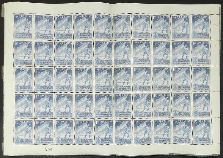 Lot 683 - Argentina general issues -  Guillermo Jalil - Philatino Auction # 2414 ARGENTINA: Super-economy auction with many interesting lots with VERY LOW PRICES!