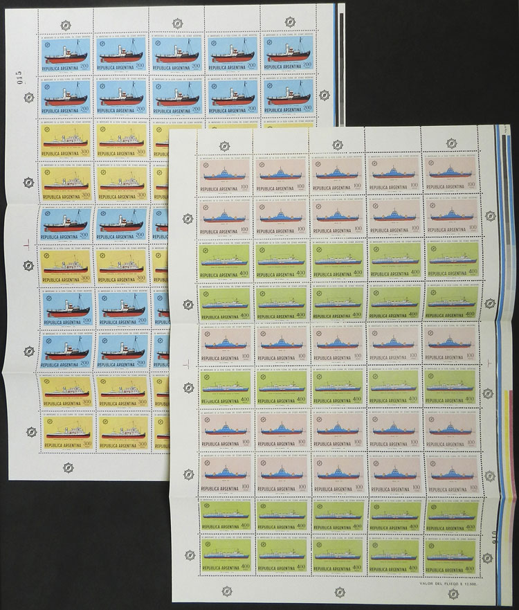 Lot 1015 - Argentina general issues - Guillermo Jalil - Philatino Auction # 2414 ARGENTINA: Super-economy auction with many interesting lots with VERY LOW PRICES! Lot 1015 - Argentina general issues - Guillermo Jalil - Philatino Auction # 2414 ARGENTINA: Super-economy auction with many interesting lots with VERY LOW PRICES!
