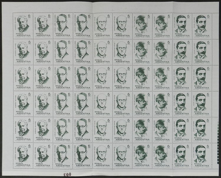 Lot 885 - Argentina general issues -  Guillermo Jalil - Philatino Auction # 2414 ARGENTINA: Super-economy auction with many interesting lots with VERY LOW PRICES!