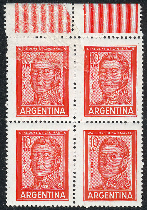 Lot 887 - Argentina general issues -  Guillermo Jalil - Philatino Auction # 2414 ARGENTINA: Super-economy auction with many interesting lots with VERY LOW PRICES!