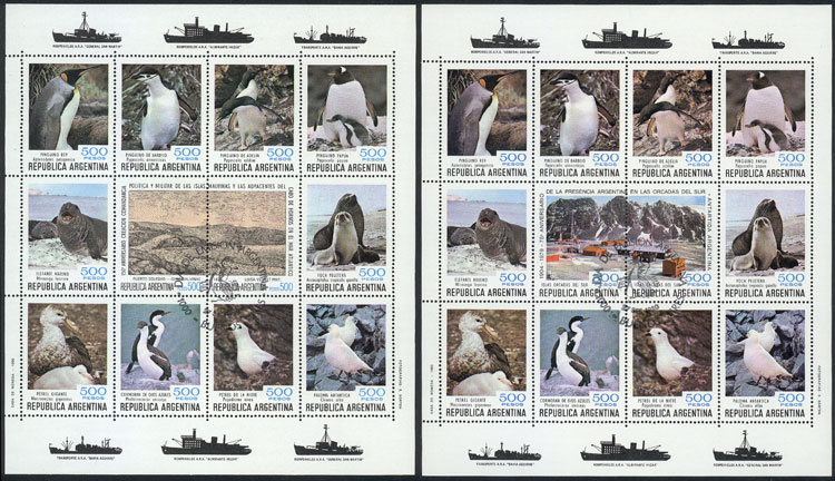 Lot 1216 - Argentina souvenir sheets - Guillermo Jalil - Philatino Auction # 2414 ARGENTINA: Super-economy auction with many interesting lots with VERY LOW PRICES! Lot 1216 - Argentina souvenir sheets - Guillermo Jalil - Philatino Auction # 2414 ARGENTINA: Super-economy auction with many interesting lots with VERY LOW PRICES!