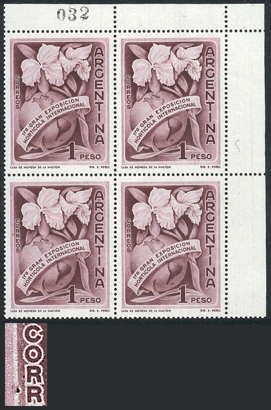 Lot 737 - Argentina general issues -  Guillermo Jalil - Philatino Auction # 2414 ARGENTINA: Super-economy auction with many interesting lots with VERY LOW PRICES!