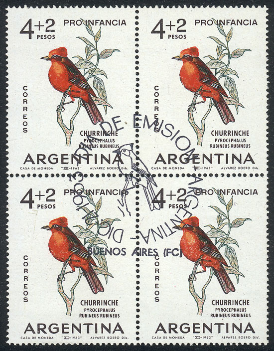 Lot 818 - Argentina general issues -  Guillermo Jalil - Philatino Auction # 2414 ARGENTINA: Super-economy auction with many interesting lots with VERY LOW PRICES!