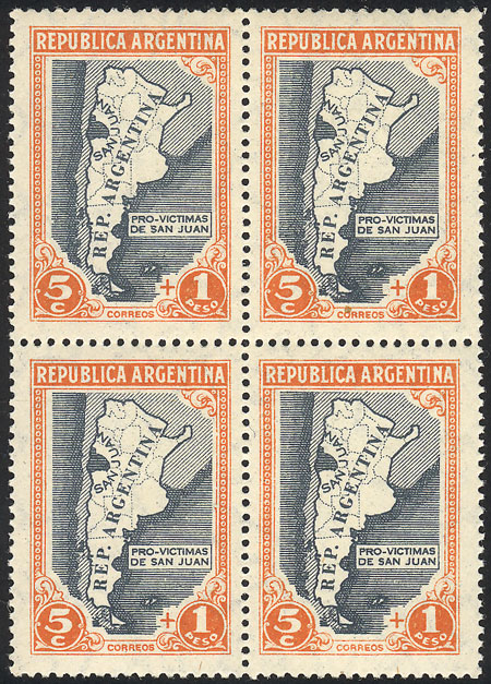 Lot 594 - Argentina general issues -  Guillermo Jalil - Philatino Auction # 2414 ARGENTINA: Super-economy auction with many interesting lots with VERY LOW PRICES!