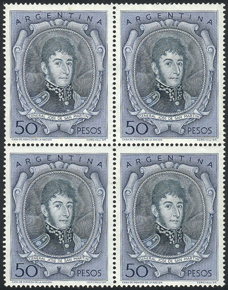 Lot 721 - Argentina general issues - Guillermo Jalil - Philatino Auction # 2414 ARGENTINA: Super-economy auction with many interesting lots with VERY LOW PRICES! Lot 721 - Argentina general issues - Guillermo Jalil - Philatino Auction # 2414 ARGENTINA: Super-economy auction with many interesting lots with VERY LOW PRICES!