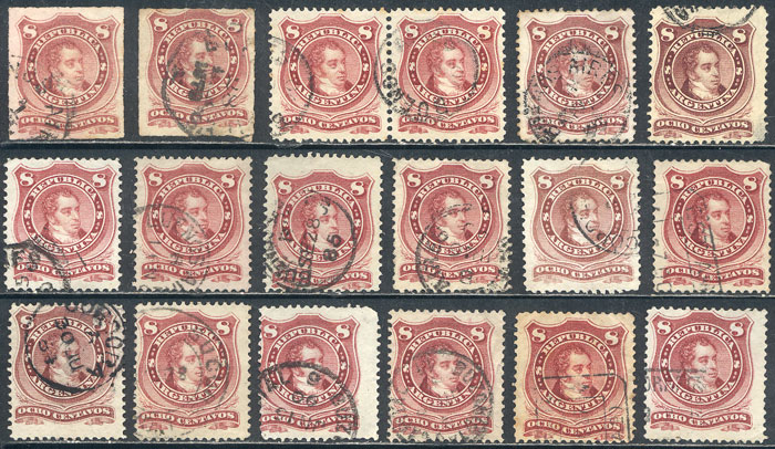 Lot 1511 - Argentina Lots and Collections - Guillermo Jalil - Philatino Auction # 2414 ARGENTINA: Super-economy auction with many interesting lots with VERY LOW PRICES! Lot 1511 - Argentina Lots and Collections - Guillermo Jalil - Philatino Auction # 2414 ARGENTINA: Super-economy auction with many interesting lots with VERY LOW PRICES!