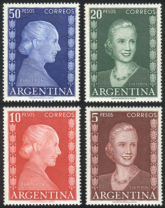 Lot 676 - Argentina general issues -  Guillermo Jalil - Philatino Auction # 2414 ARGENTINA: Super-economy auction with many interesting lots with VERY LOW PRICES!