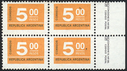 Lot 964 - Argentina general issues - Guillermo Jalil - Philatino Auction # 2414 ARGENTINA: Super-economy auction with many interesting lots with VERY LOW PRICES! Lot 964 - Argentina general issues - Guillermo Jalil - Philatino Auction # 2414 ARGENTINA: Super-economy auction with many interesting lots with VERY LOW PRICES!