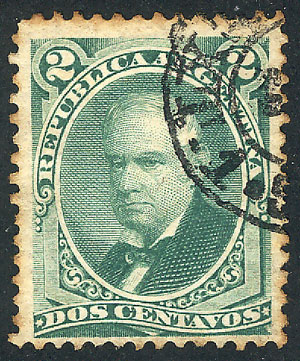 Lot 132 - Argentina general issues -  Guillermo Jalil - Philatino Auction # 2414 ARGENTINA: Super-economy auction with many interesting lots with VERY LOW PRICES!