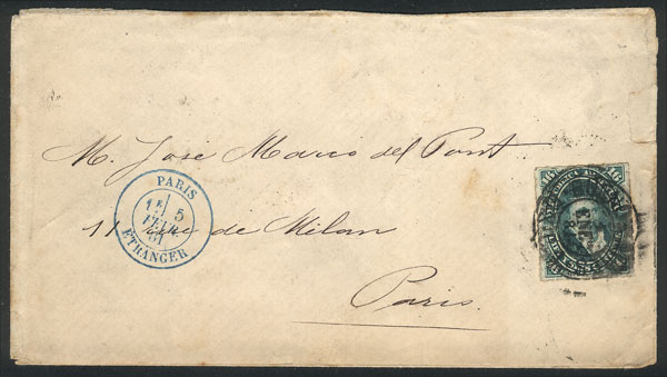 Lot 1385 - Argentina postal history - Guillermo Jalil - Philatino Auction # 2414 ARGENTINA: Super-economy auction with many interesting lots with VERY LOW PRICES! Lot 1385 - Argentina postal history - Guillermo Jalil - Philatino Auction # 2414 ARGENTINA: Super-economy auction with many interesting lots with VERY LOW PRICES!