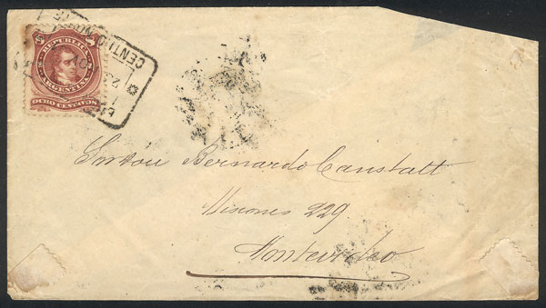 Lot 1387 - Argentina postal history - Guillermo Jalil - Philatino Auction # 2414 ARGENTINA: Super-economy auction with many interesting lots with VERY LOW PRICES! Lot 1387 - Argentina postal history - Guillermo Jalil - Philatino Auction # 2414 ARGENTINA: Super-economy auction with many interesting lots with VERY LOW PRICES!