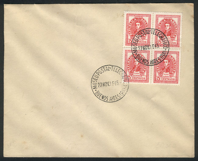 Lot 560 - Argentina general issues - Guillermo Jalil - Philatino Auction # 2414 ARGENTINA: Super-economy auction with many interesting lots with VERY LOW PRICES! Lot 560 - Argentina general issues - Guillermo Jalil - Philatino Auction # 2414 ARGENTINA: Super-economy auction with many interesting lots with VERY LOW PRICES!